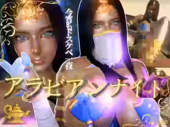 褐色の超美人とビーチでエッチしたりラブホでイチャラブする動画4本お得パック【異世界転生】（オリジナル同人）