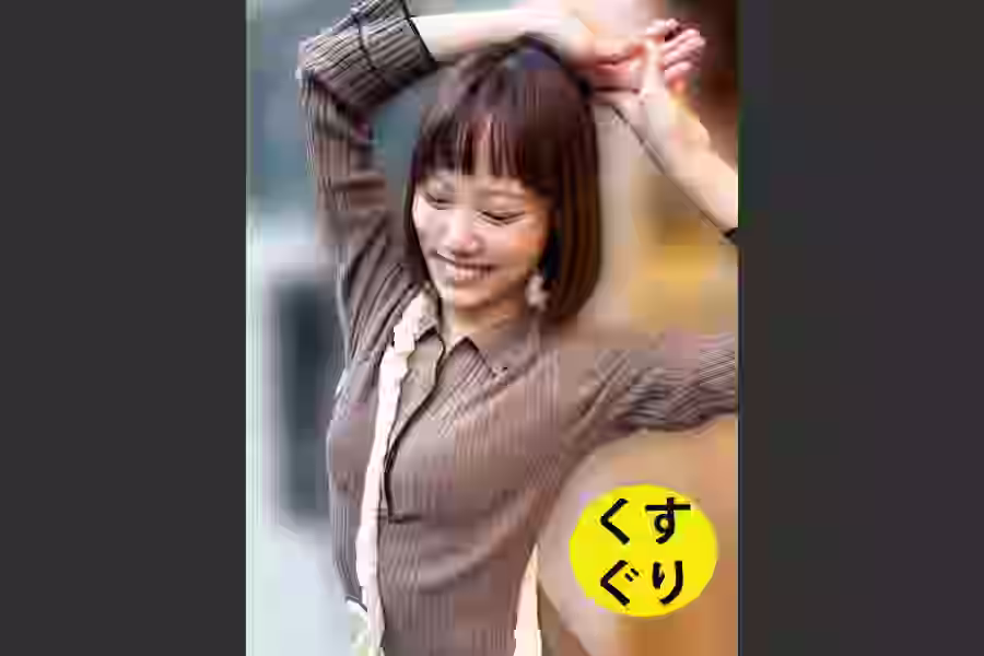 街角で声をかけてくすぐりさせてもらう　オーガニックスーパー勤務 はつみちゃん【ペロネ】
