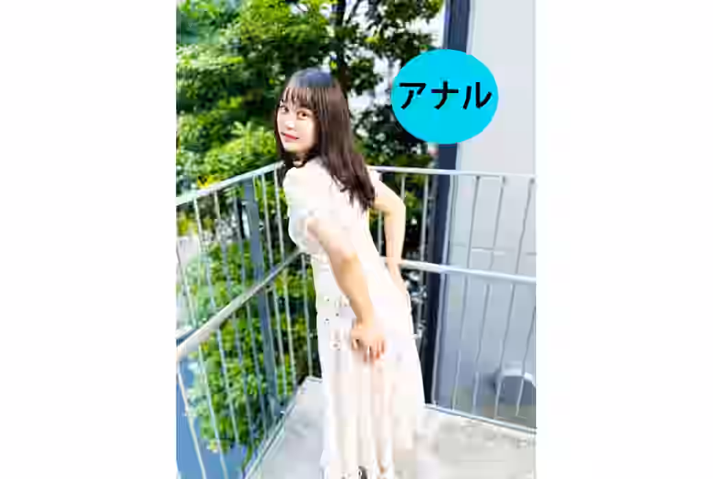 街角で声をかけてアナル観察させてもらう　相席居酒屋通いのフリーター　ありすちゃん（ATLANA03-1）