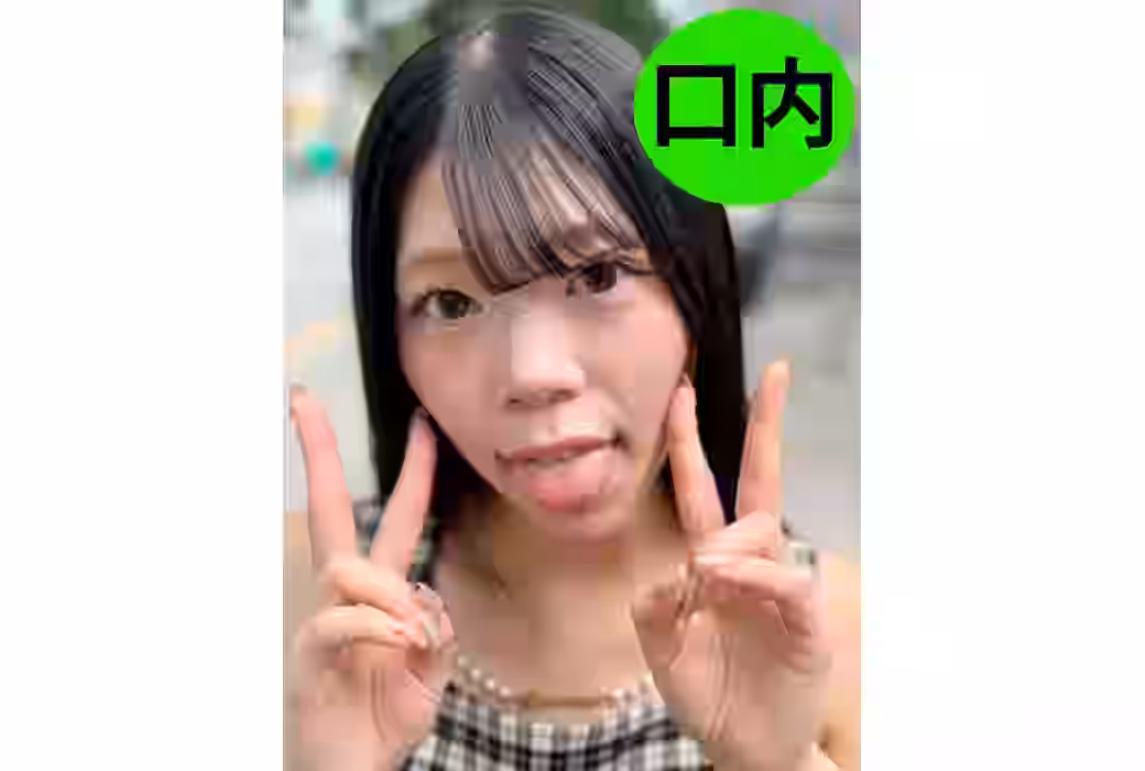 街角で声をかけて口内観察させてもらう　交渉上手な黒髪ギャル かなちゃん（ATLNKO04-1）