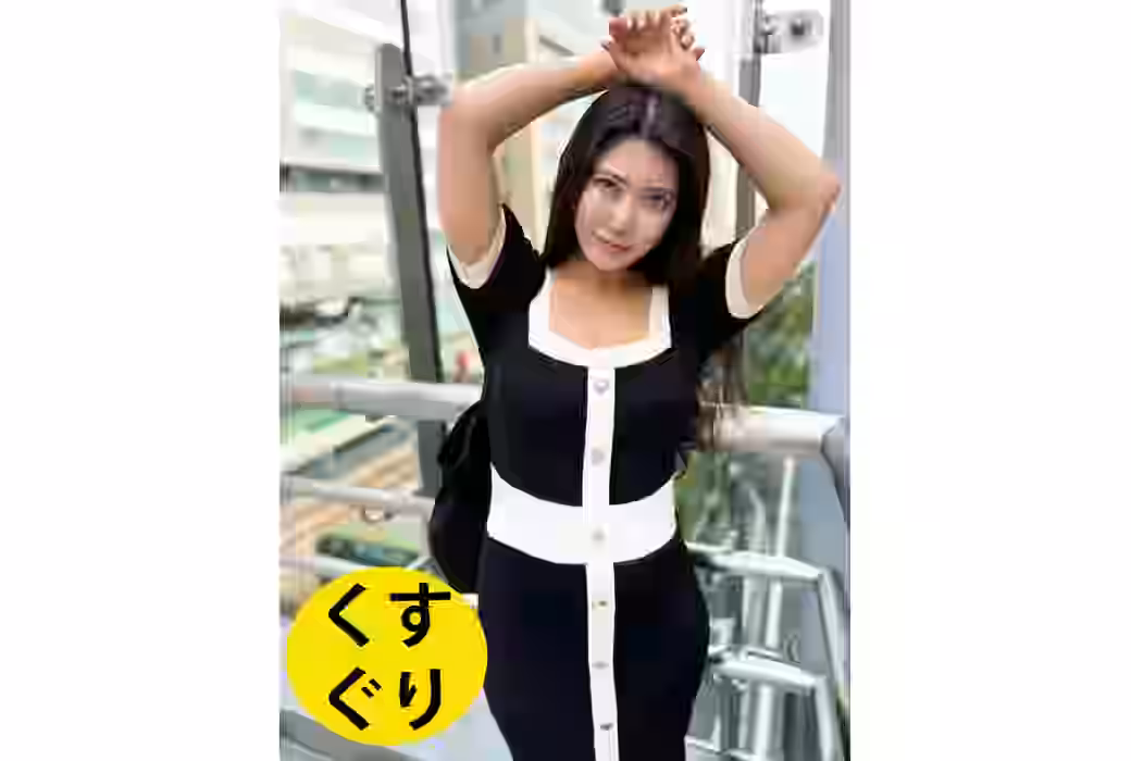 街角で声をかけてくすぐりさせてもらう　北欧雑貨屋アルバイト さゆりちゃん（ATLESK03-2）