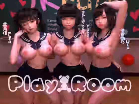 Play Room【ドールハウス】（オリジナル同人）