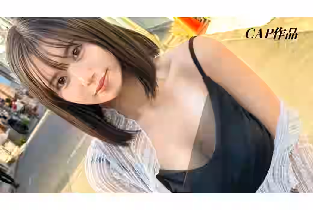 世間知らずな名門大学在学のお嬢様。ミスコンGPの勝ち組女を終わらせた中出し記録。（YOFCT-187）【黒船】