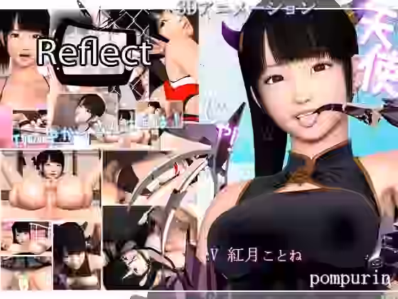 Reflect【pompurin】（オリジナル同人）
