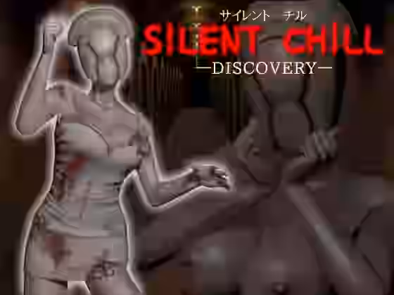 SILENT CHILL -DISCOVERY-【MAD VERMILLION】（ゲーム系同人）
