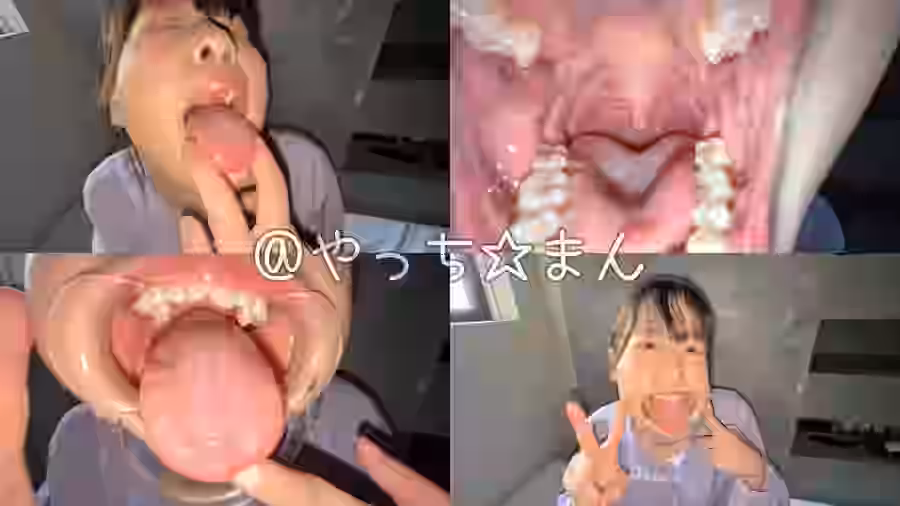 【口&歯  唾液  その他フェチ】【個人撮影】谷田かりな　開口器で口内観察デカ舌を要チェック【やっちまん】