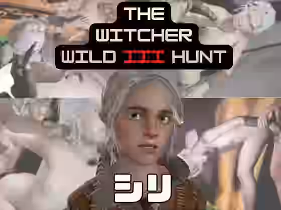 シリと楽しむ黒人巨根NTRプレイと甘々プレイの動画セット【パラレル】（ゲーム系同人）