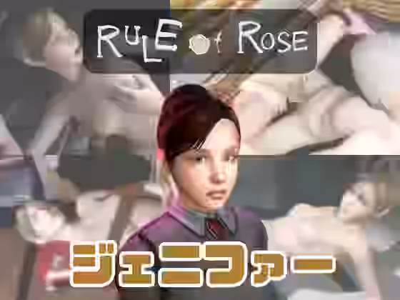 ルールオブローズのジェニファーと楽しむ動画パック【パラレル】（ゲーム系同人）